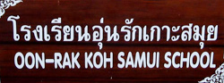 Learn speak Thai Logo school